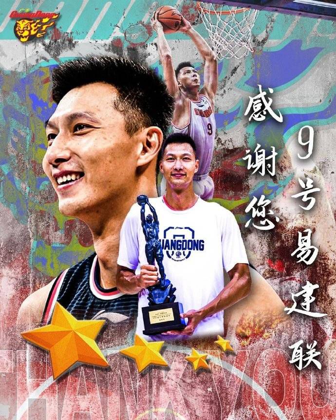 见叶辰这时候还不承认，董若琳幽幽叹了口气，从口袋里拿出了那块平安富贵石。